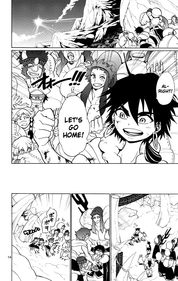 Magi - Sinbad no Bouken Chapter 28 15